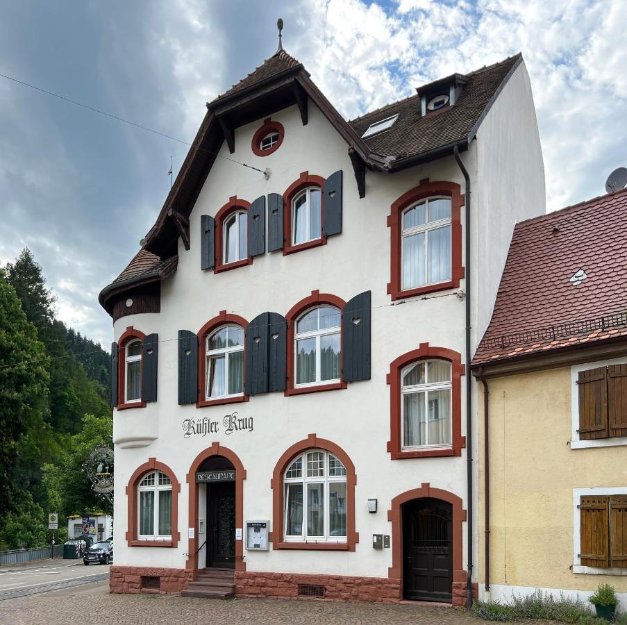 Hotel Kuehler Krug Fryburg Bryzgowijski Zewnętrze zdjęcie